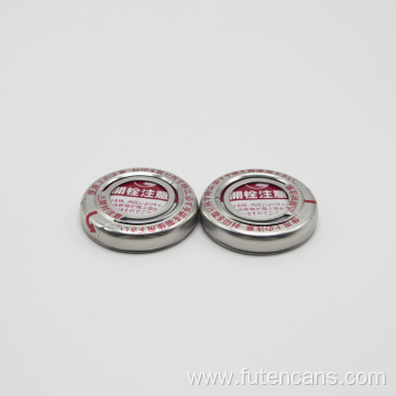 Metal Caps for Motor Engine Oil tin can